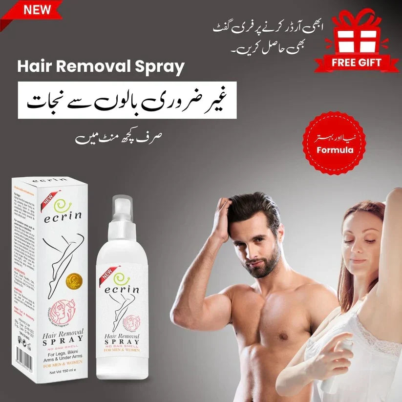 Ecrin Hair Removal Spray: Effortless Hair Removal